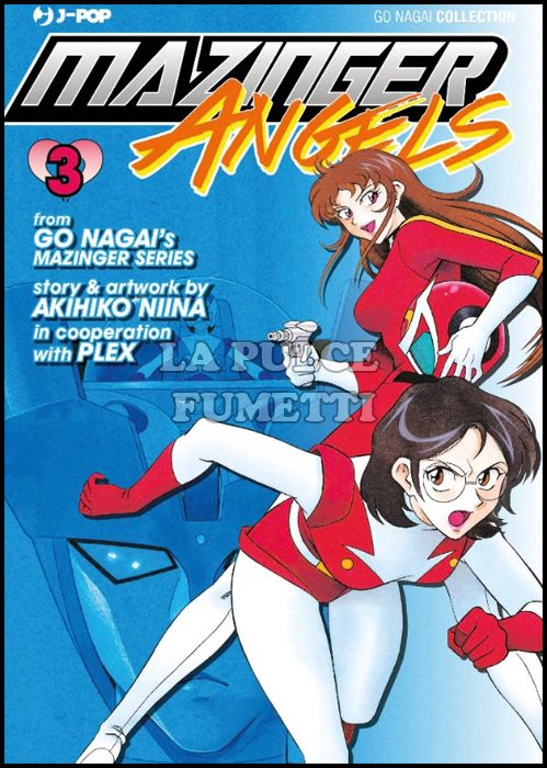 GO NAGAI COLLECTION - MAZINGER ANGELS #     3